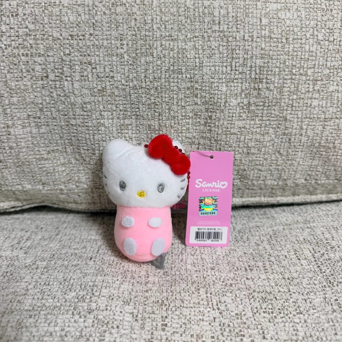 정품 산리오 헬로키티 미니 봉제 키링 인형