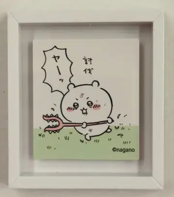 마리모 크라프트 프레임 마그넷 컬렉션 치이카와 (먼작귀) (토벌)