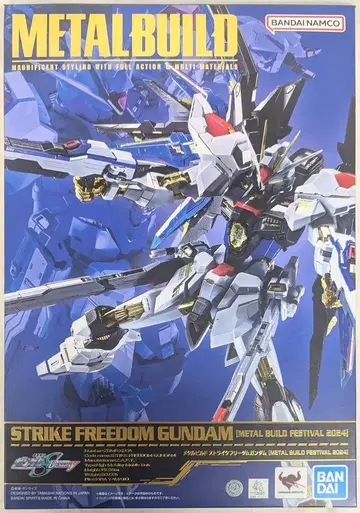 BANDAI SPIRITS METAL BUILD 기동전사 건담 SEED DESTINY 스트라이크 프리덤 건담 METAL BUILD FESTIVAL 2024