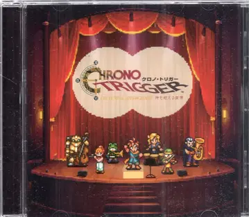 게임 CD CHRONO TRIGGER Orchestral Arrangement 시간을 초월하는 선율