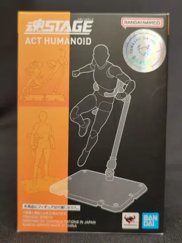 BANDAI SPIRITS 타마시 STAGE 반다이남코판 ACT HUMANOID