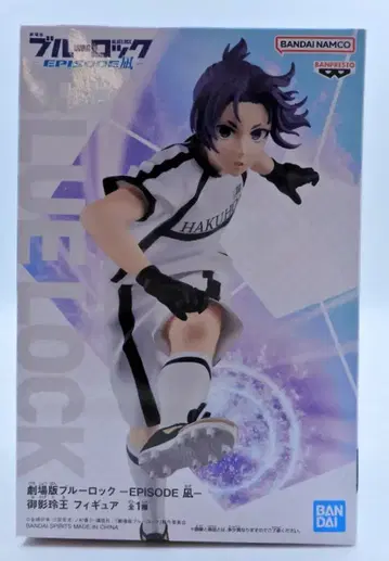 BANDAI SPIRITS 피규어 블루 록 미카게 레오
