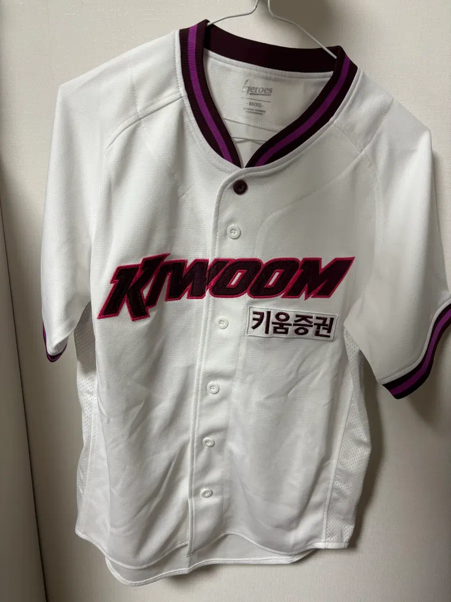 키움 히어로즈 홈 일반형 유니폼 25시즌 새상품 XS 85