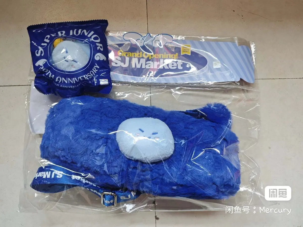 예판 슈퍼주니어 중국 팝업 파우치 거울 일괄 예성