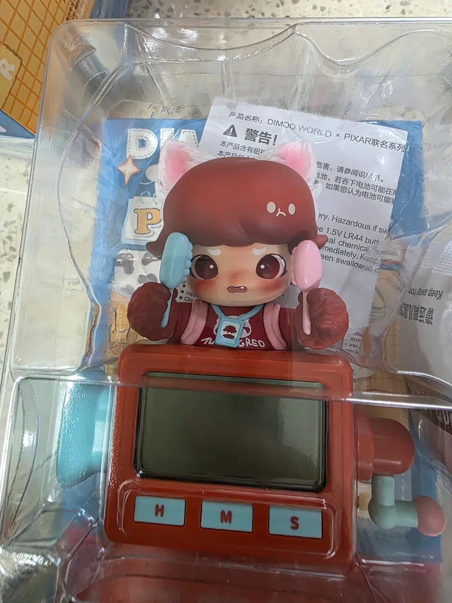 팝마트 디무 월드 픽사 타이머 마그넷 (레드 판다 메이)