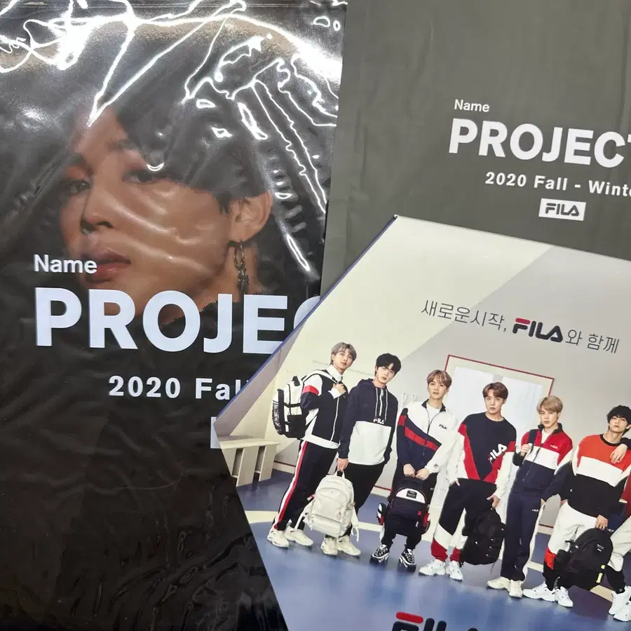 방탄소년단 2020 휠라
