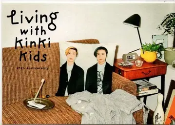 KinKi Kids Living with KinKi Kids POP UP STORE 집합 엽서 A