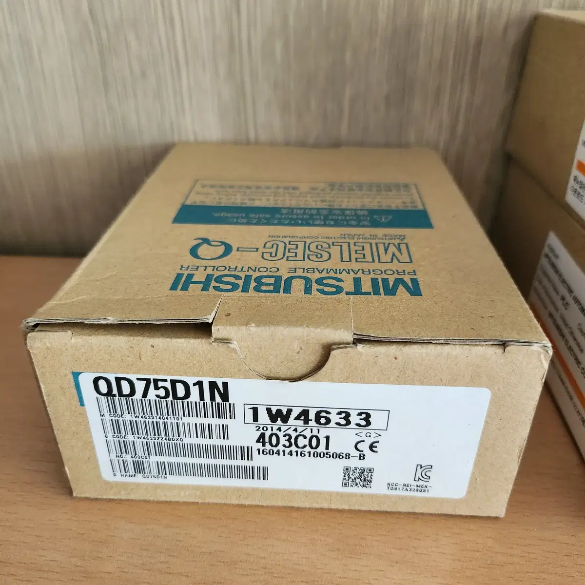 [미사용] QD75D1N