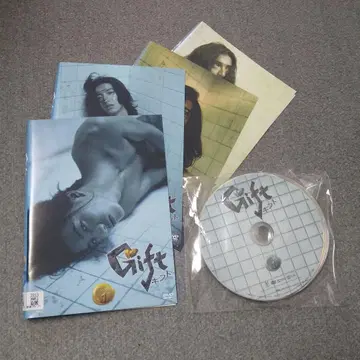 기프트 기무라 타쿠야 DVD 전편