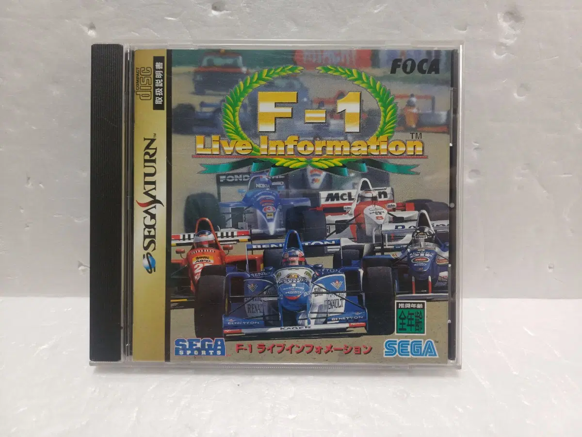 세가새턴,SS)F-1 라이브 인포메이션