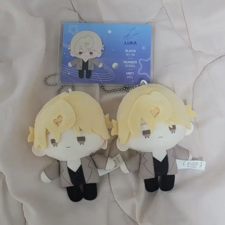 에이스테 데코라 루카 인형 일괄 양도