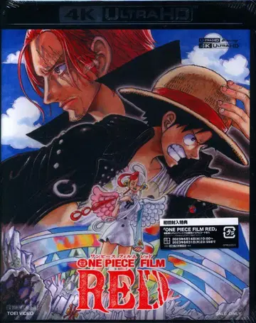 애니메이션 Blu-ray 극장판 ONE PIECE FILM RED 스탠다드 에디션 4K ULTRA HD Blu-ray 미개봉 하자 있음