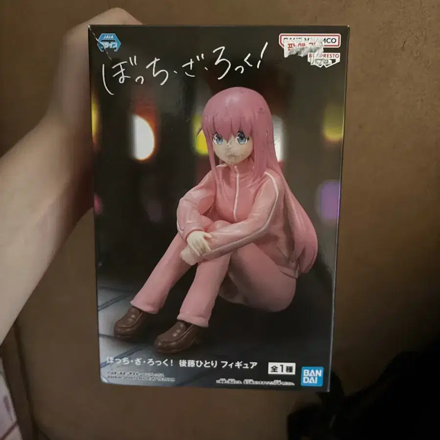 반다이 스피리츠 봇치 더 록! 고토 히토리 피규어