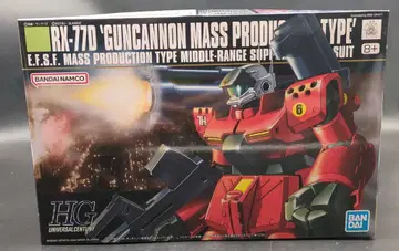 BANDAI NAMCO HGUC 1/144 반다이남코판 건캐논 양산형/반다이남코판 044