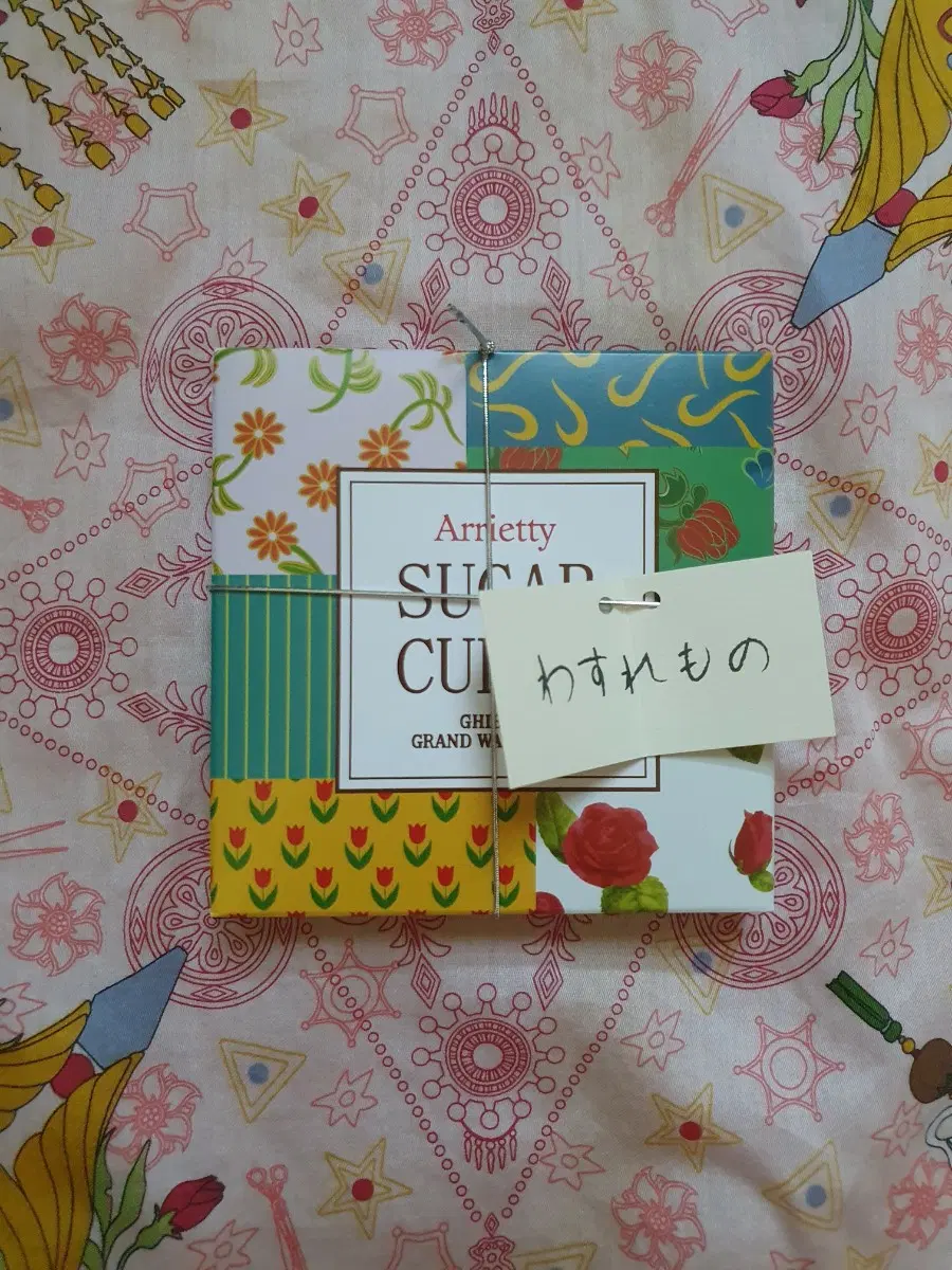 지브리파크 마루밑 아리에티 각설탕 판매합니다! 지브리 아리에티 나고야 지브리파크