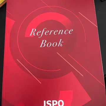 JSPO 참고 서적