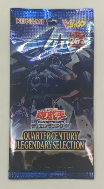 24년 V점프 응모자 전원 서비스 QUARTER CENTURY LEGENDARY SELECTION