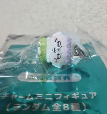 영화 치이카와 인어섬의 비밀 입장객 특전 참 미니 피규어 모몽가