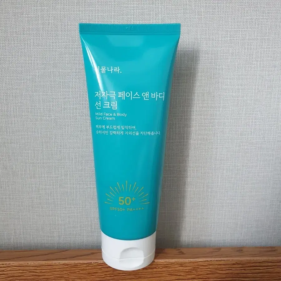식물나라 저자극 페이스 앤 바디 선크림