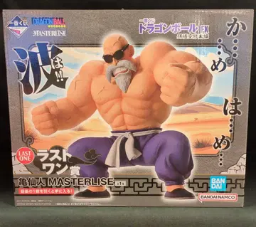 BANDAI SPIRITS 제일복권 드래곤볼 EX 손오공 수련편 라스트 원상 거북선인 MASTERLISE