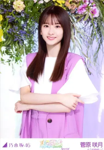 노기자카46 회장 한정 랜덤 브로마이드 스가와라 사츠키 한여름의 전국 투어 2023 Special 츄