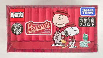타카라토미 드림토미카 PEANUTS 70th Anniversary 턱시도 스누피 ST20