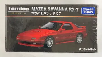 타카라토미 토미카 프리미엄 타카라토미몰 한정판 마쓰다 사반나 RX-7 (Red)