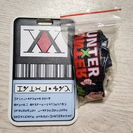 헌터헌터 라이센스 카드홀더