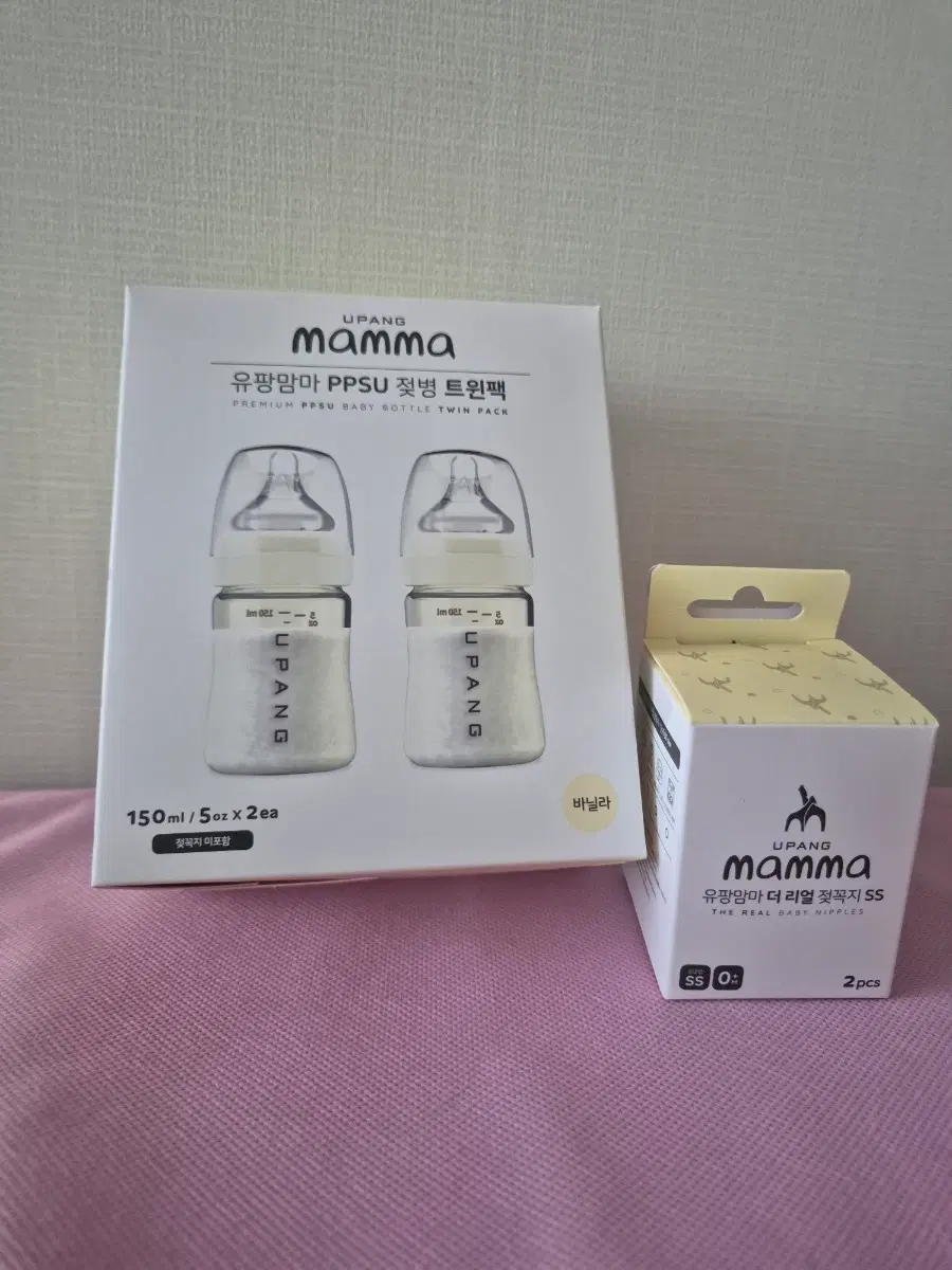 유팡맘마 PPSU 젖병 트윈팩 바닐라 150ml 2개입