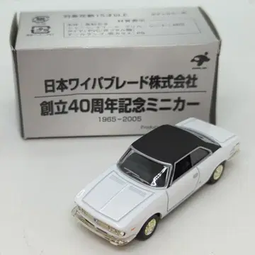 OSAWA 일본 와이퍼 블레이드 주식회사 창립 40주년 기념 미니카 (마쓰다 루체 / 화이트x블랙 루프)