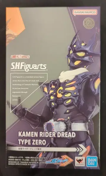 BANDAI SPIRITS S.H.Figuarts 가면라이더 갓챠드 가면라이더 드레드 제로시키