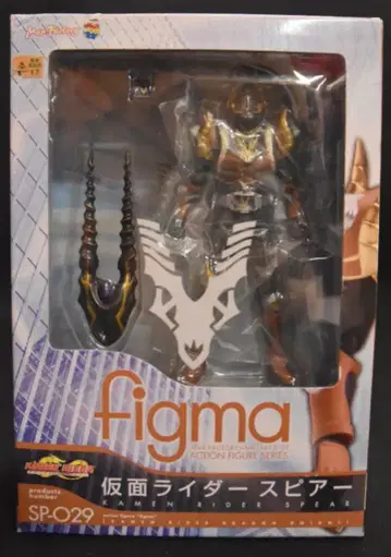 맥스팩토리 figma 가면라이더 스피어(임페러) SP029