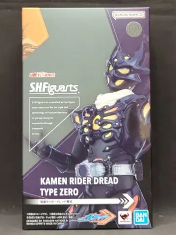 BANDAI SPIRITS S.H.Figuarts 가면라이더 갓챠드 가면라이더 드레드 제로시키