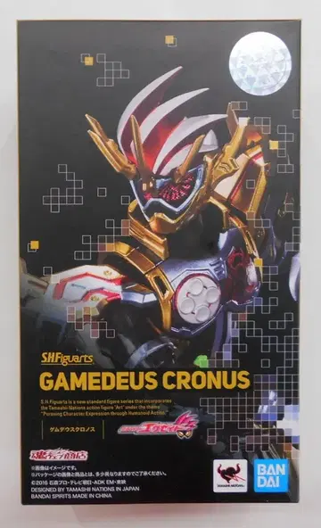 BANDAI SPIRITS S.H.Figuarts 가면라이더 이그제이드 가면라이더 겜데우스 크로노스