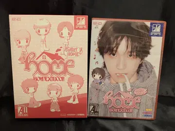BOYNEXTDOOR SWEET HOME Ver. WOONHAK HOME 운학