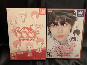 BOYNEXTDOOR SWEET HOME Ver. TAESAN HOME 태산
