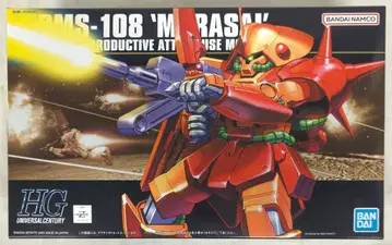 BANDAI SPIRITS HGUC 1/144 반다이남코판 마라사이 052
