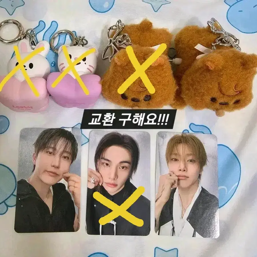 업데이트예정,교환) 런 잇 엠디, 포카