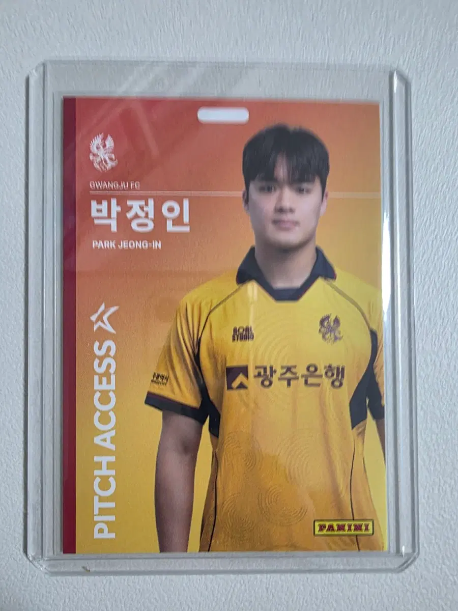 2026 k리그 파니니 박정인 Pitch Access 베이스 광주fc