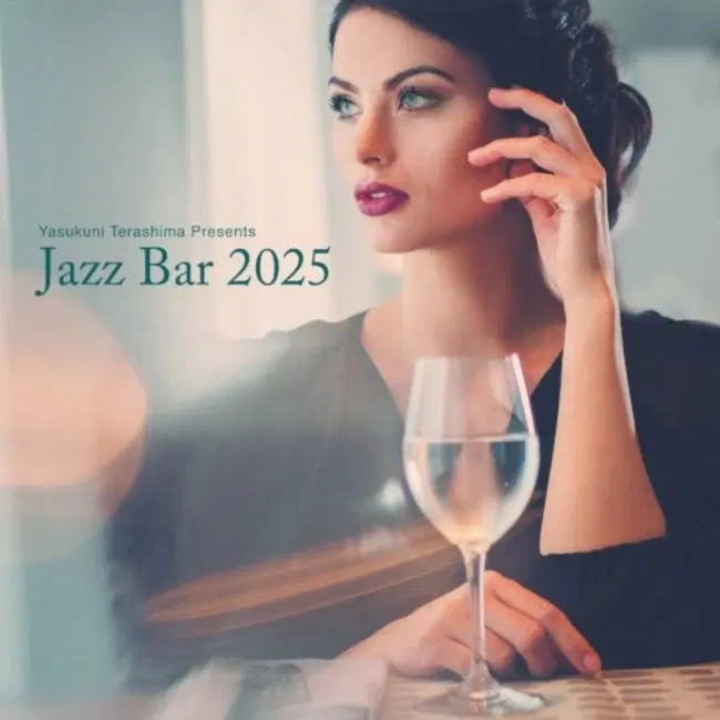 Jazz Bar 2025 LP