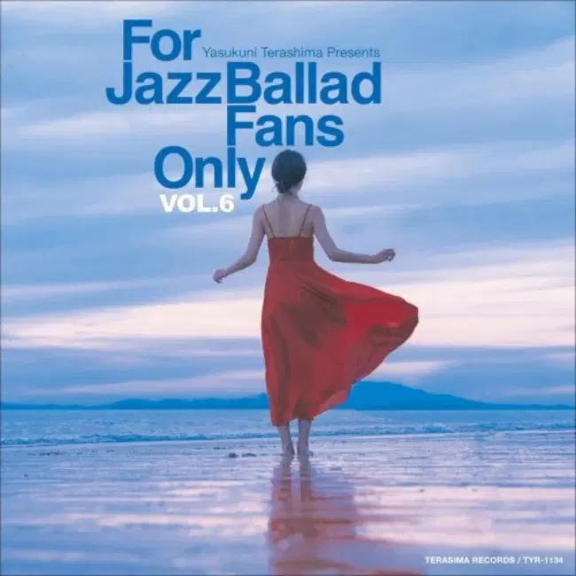 For Jazz Ballad Fans Only Vol.6 LP