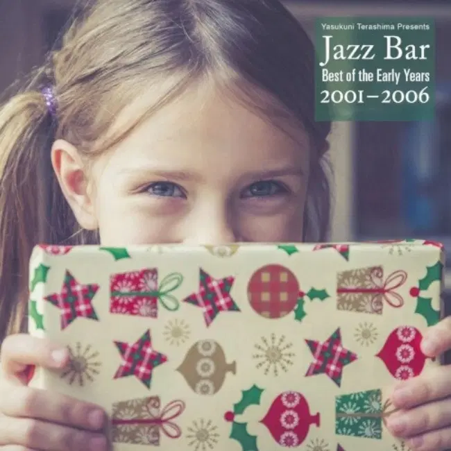 Jazz Bar: Best of the Early Years LP