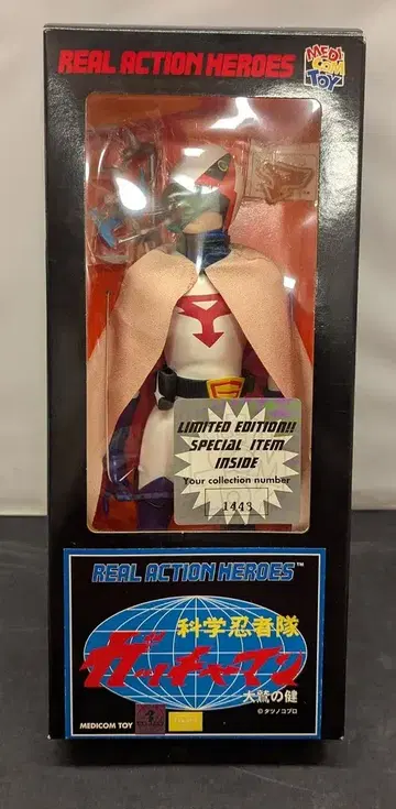 메디콤 토이 REAL ACTION HEROES 과학 닌자대 갓챠맨 켄 갓챠맨 RAH51