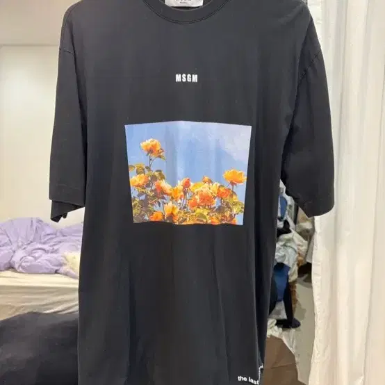 MSGM 로고 반팔티