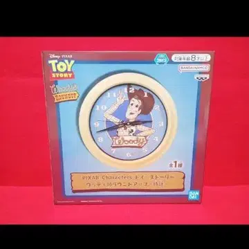 토이스토리 우디 라운드업 시계 TOY STORY