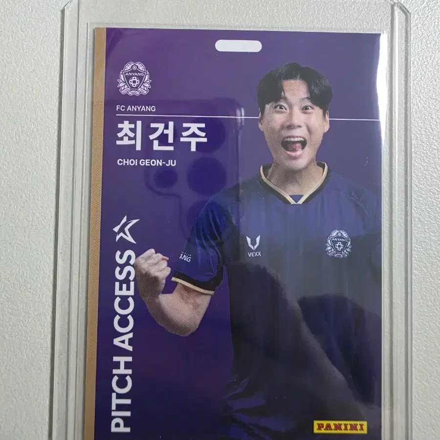2026 k리그 파니니 최건주 Pitch Access 베이스 fc안양