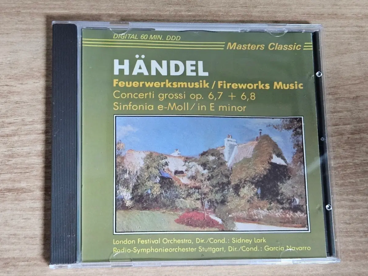 Handel: Concerto Grosso Op.6 No.7 (수입 CD)