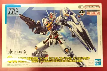 BANDAI SPIRITS 제일복권 기동전사 건담 건담 프라모델 2023 HG 기동전사 건담 수성의 마녀 C상 HG 건담 에어리얼 솔리드 클리어