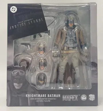 MEDICOM TOY MAFEX KNIGHTMARE BATMAN 260
