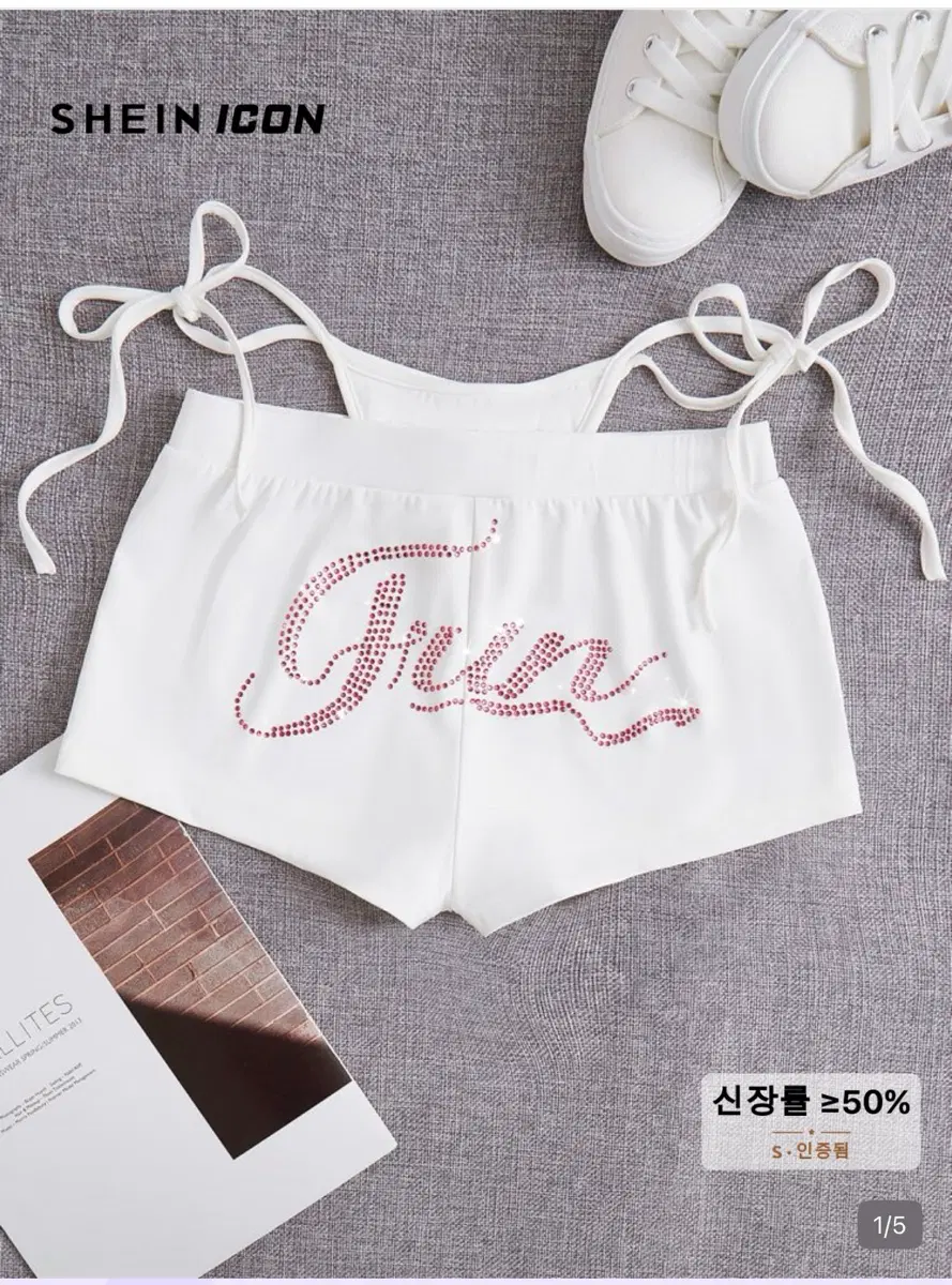 수영복 글리터 새깅 반바지